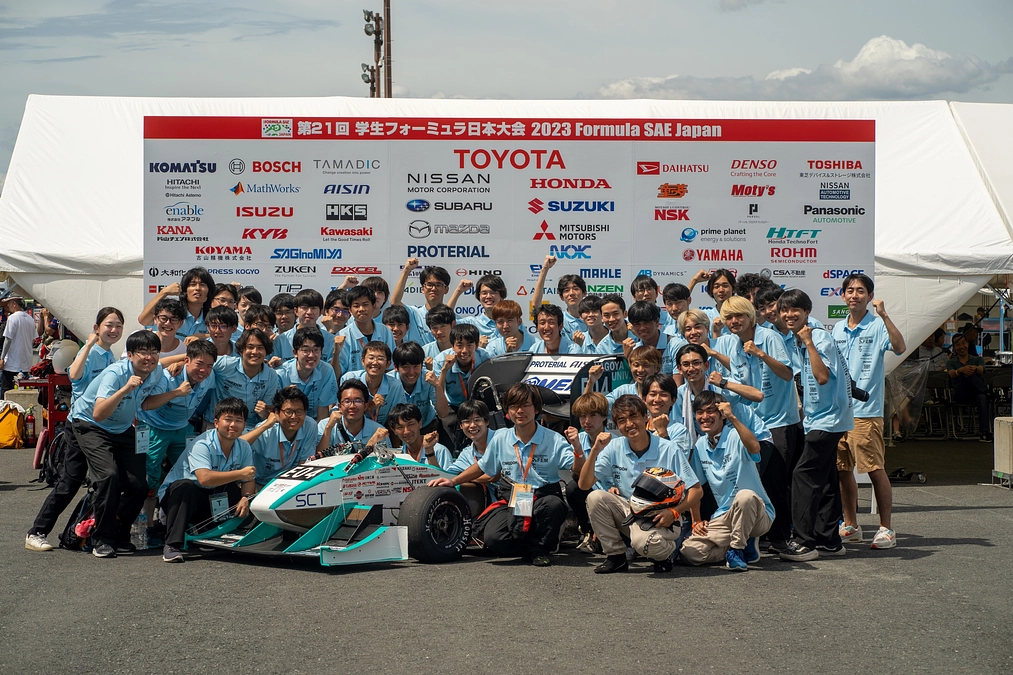 23年大会のご報告