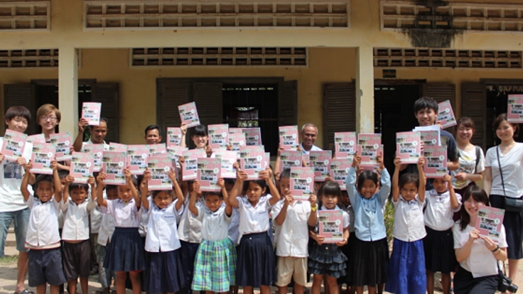 カンボジアの農村部の小学生に１人一冊の算数ドリルを届けたい！