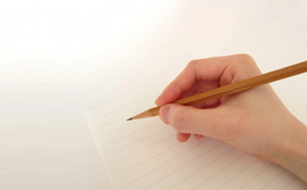 サンクスメール