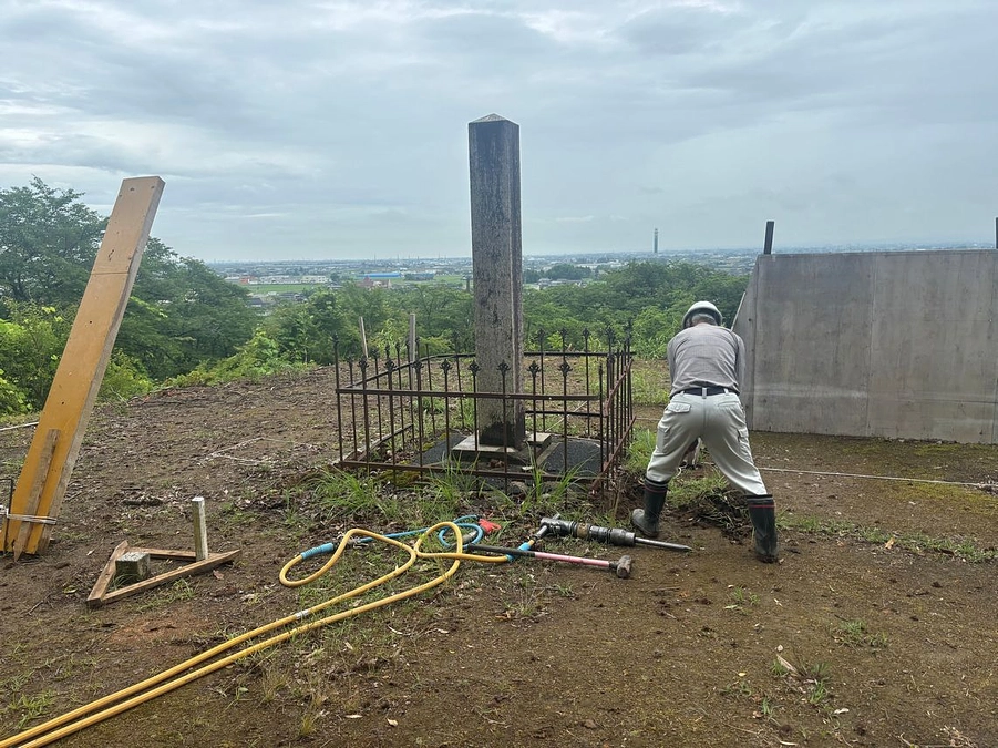 本日より作業が始まりました