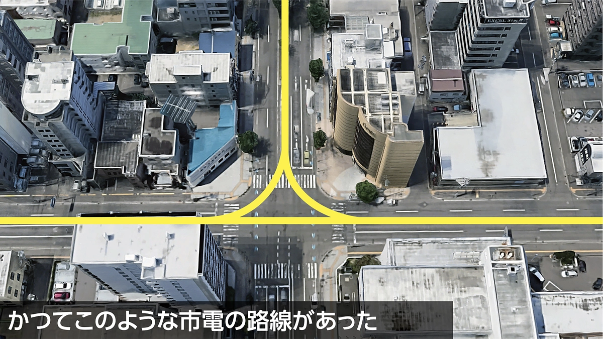 今も残っている、札幌市電「廃止路線」の痕跡（1）