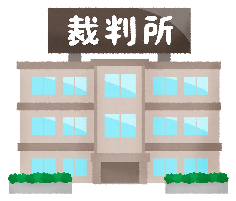 ５／１４（火）進行協議期日開催が決定しました！