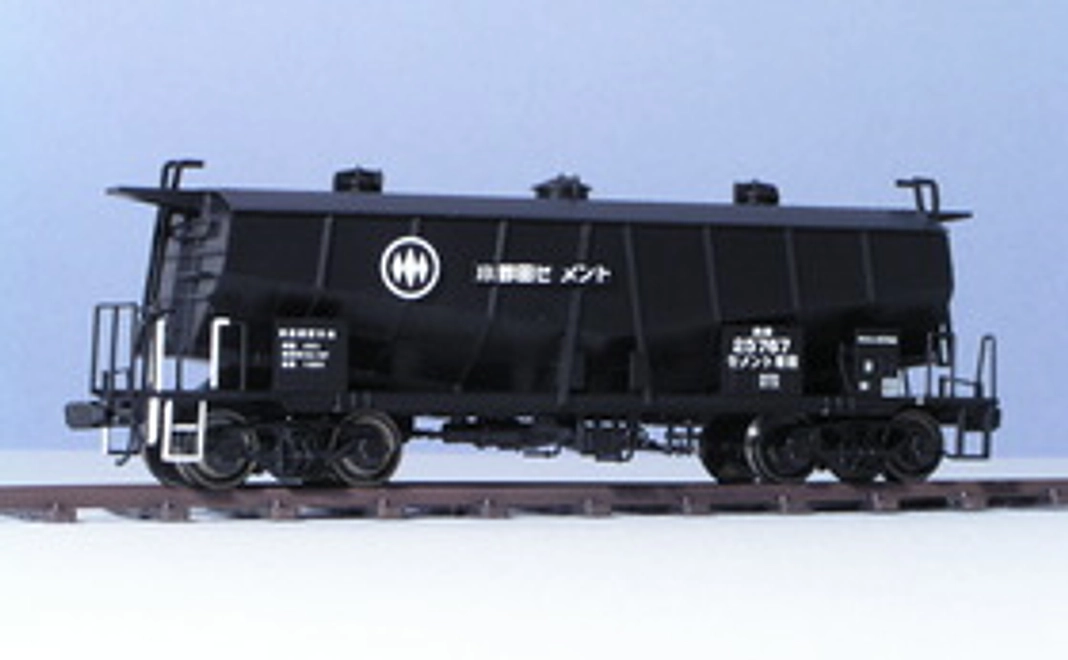 ホキ25767特注鉄道模型