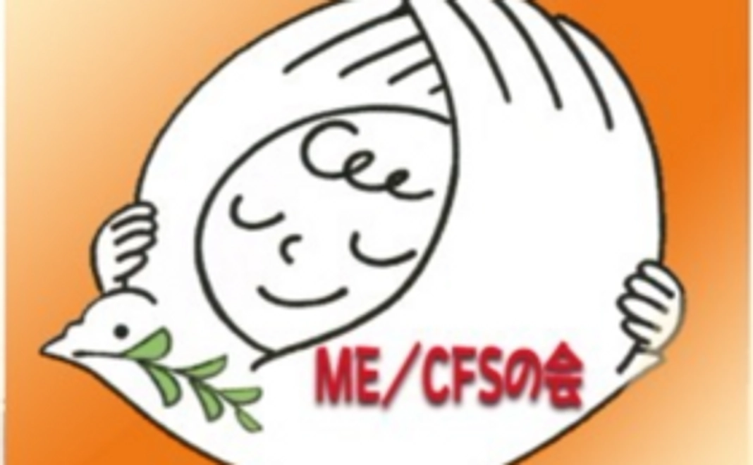 【５千円コース】お名前の掲示と、御礼のメールをお送りいたします。