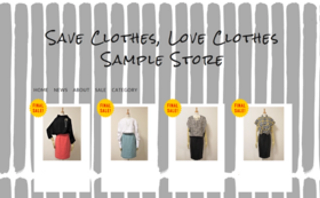 【お試し会員】ショップサイト会員／1ヵ月コース