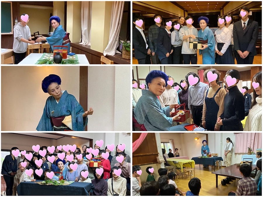 【ご報告】「おはこ」次世代への寄贈