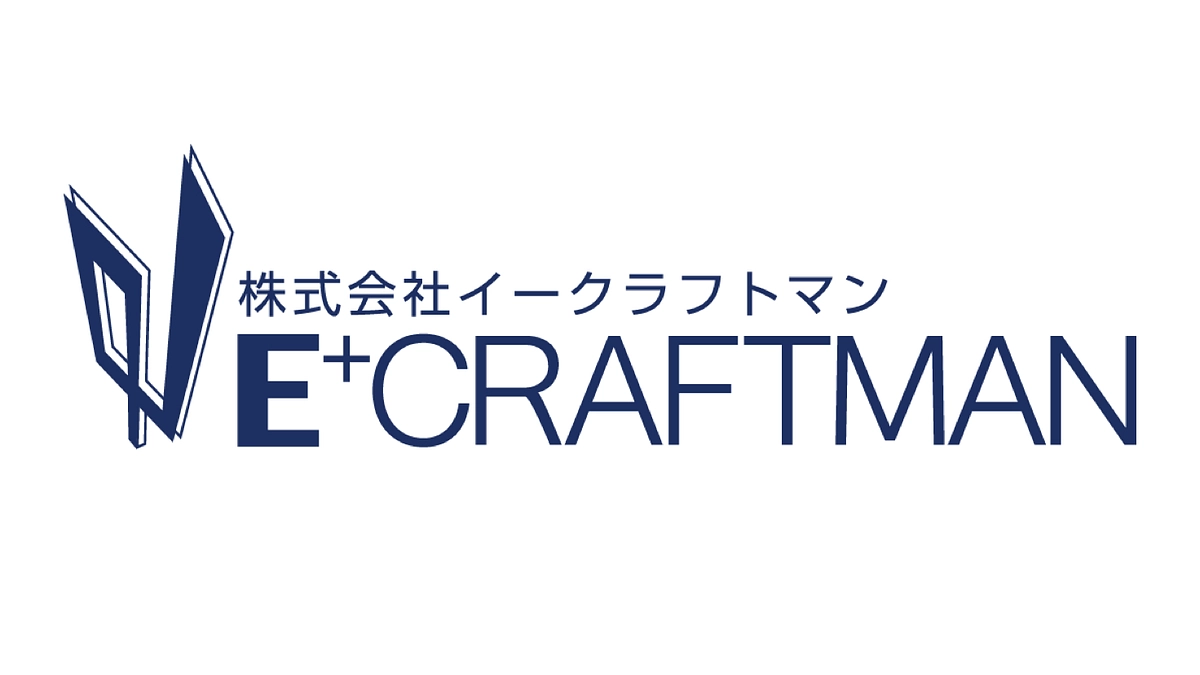 株式会社イークラフトマン様