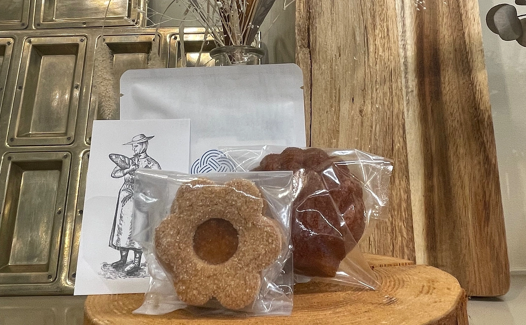 表町商店街のおススメ店舗 焼き菓子セット