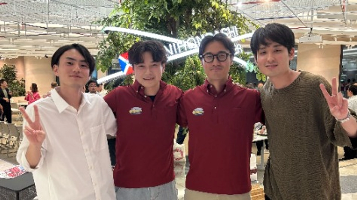 【ニュースペース研究会】