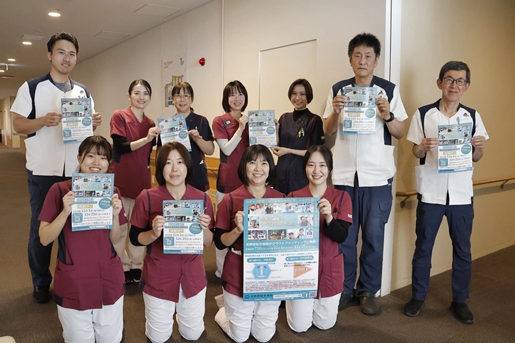 加納岩総合病院をご紹介します‼️✨( 2 )検査課🌟