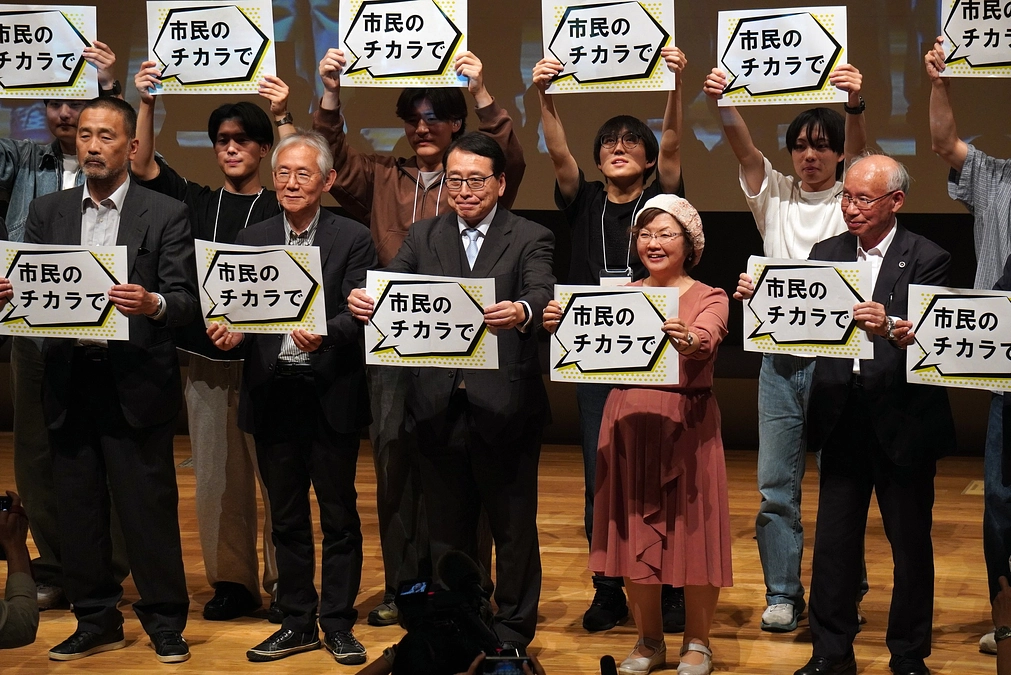 2025.5.26（月）「市民のチカラで、拡げよう再審の扉」で司会を務めました。