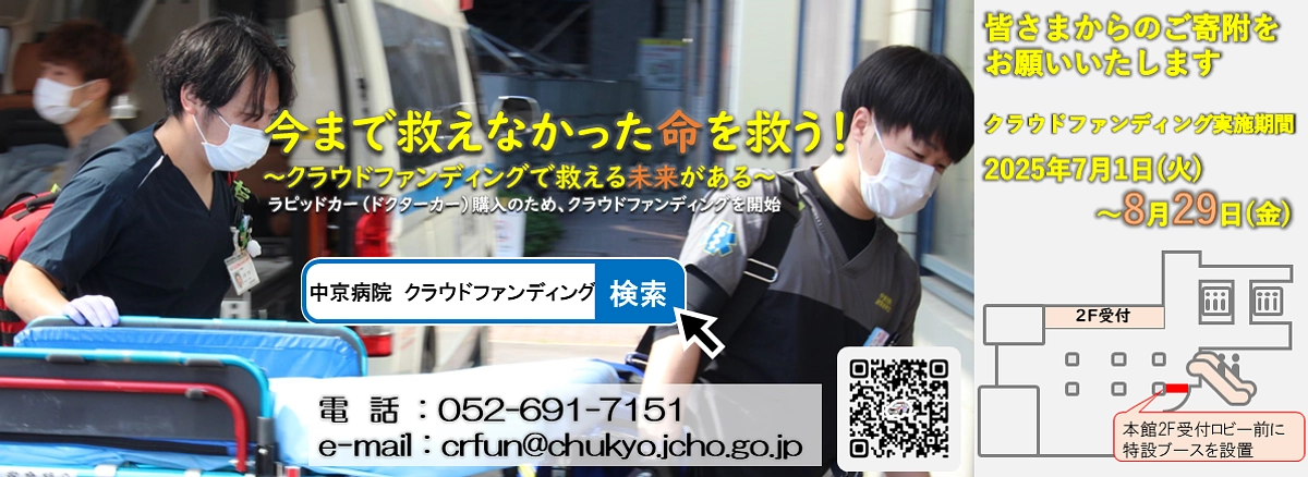 【本日午後11時まで】みなさん、本当にありがとうございます！