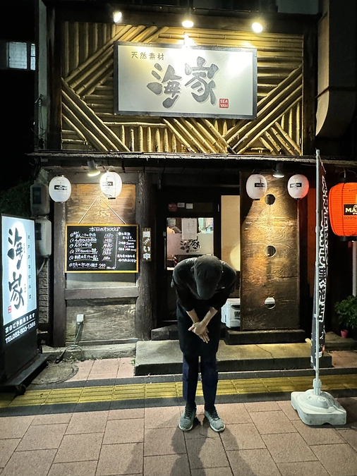 開始から5日目になりました！