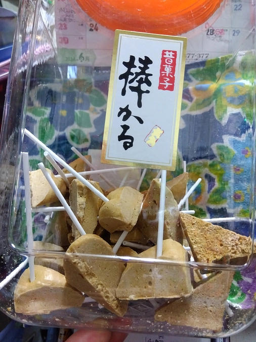 💞ありがとね🙌🎶💞