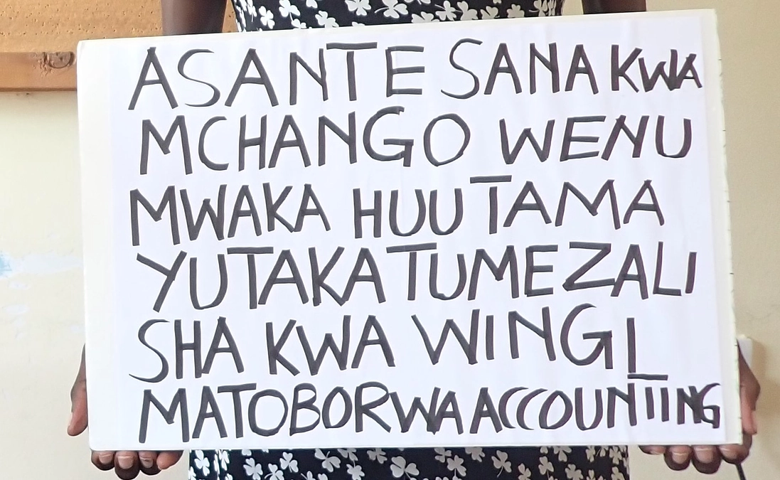 目標の20%を達成しました。ご支援ありがとうございます！