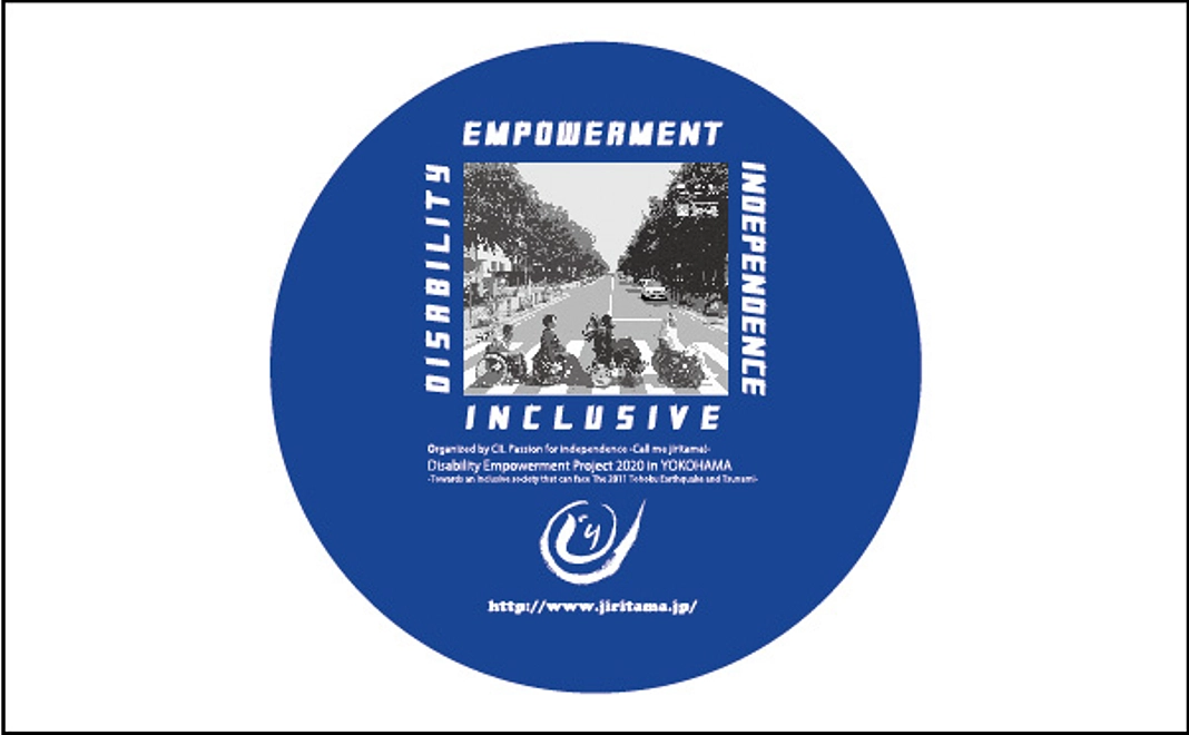 宿泊プログラム報告書とオリジナルバッヂを贈呈