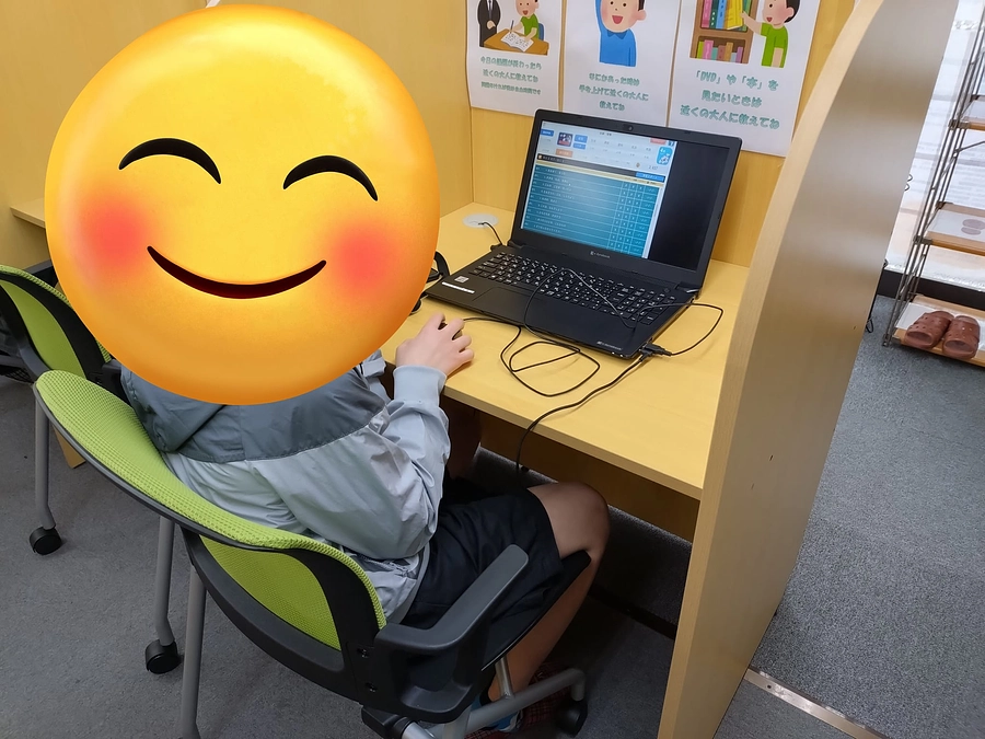 予備登校日も通学が難しいお子様が遊びに来てくれます！