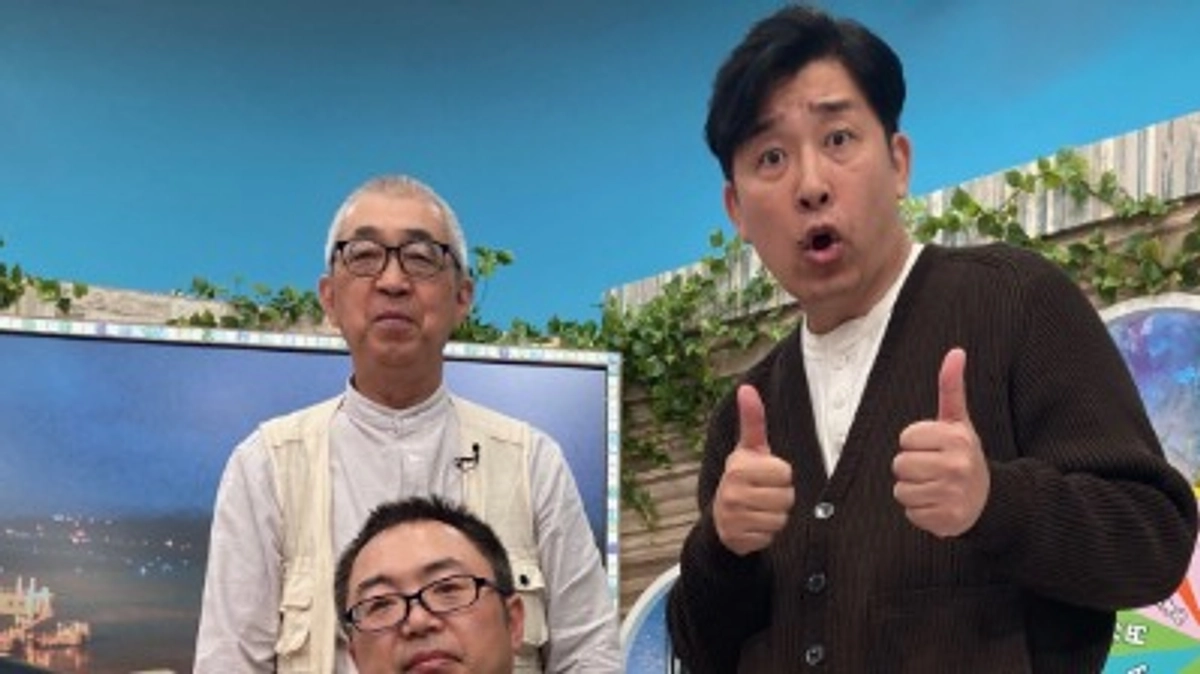 テレビで告知してきました