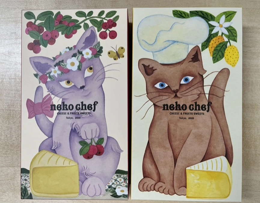 研究室だより（その１）