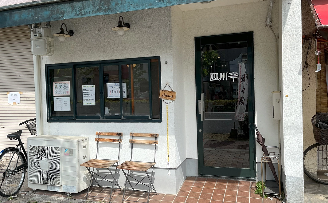 10,000円ご支援プラン