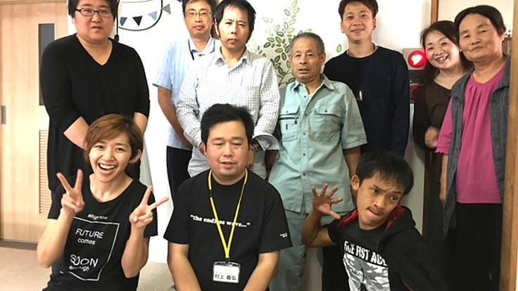 兵庫で障害者の方が企画・運営する音楽ライブを開催します！