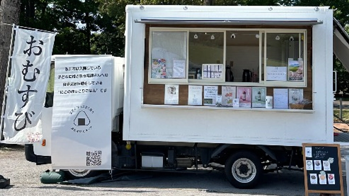 レモネードスタンド＠つくばでキッチンカーではなく、テントでの出店になった理由