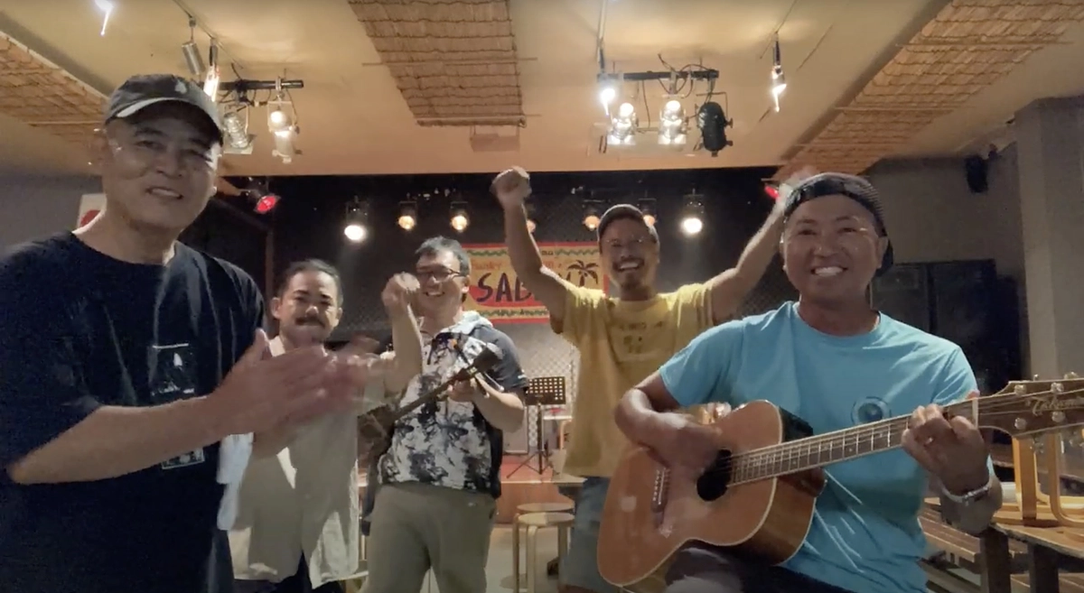 喜界島からの乗船者よりメッセージ！