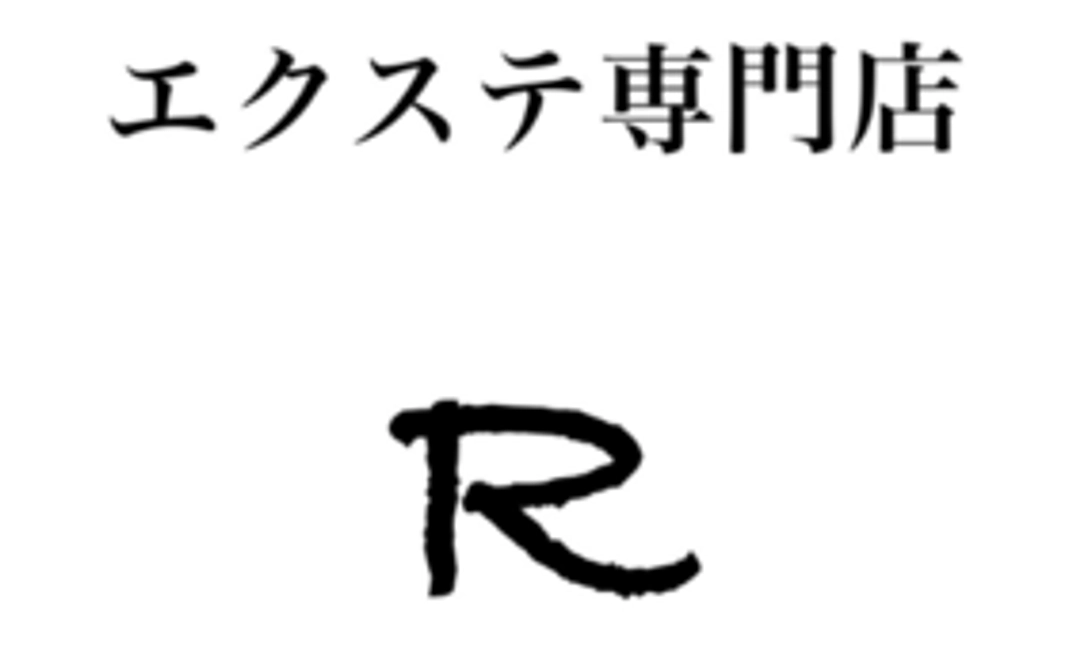 ブラシ&ヘアケア用品をプレゼント