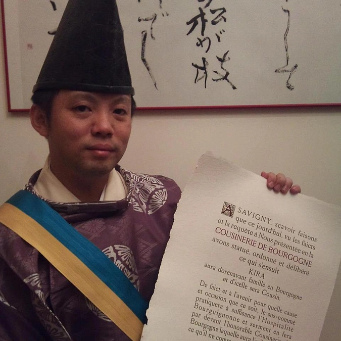 神職にして名誉ソムリエ 吉良祝人さんから応援メッセージをいただきました！