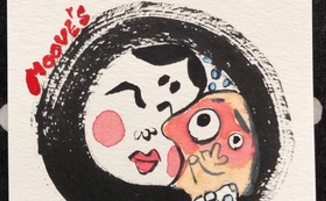 Ｂ-1　お気持ち支援コース