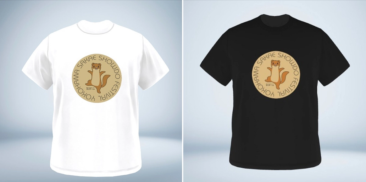 能登のことを忘れられないために。