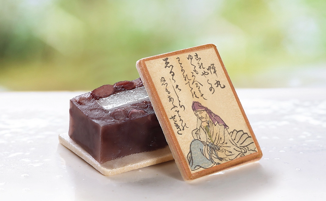 【グッズで支援】あも歌留多 詰め合わせコース