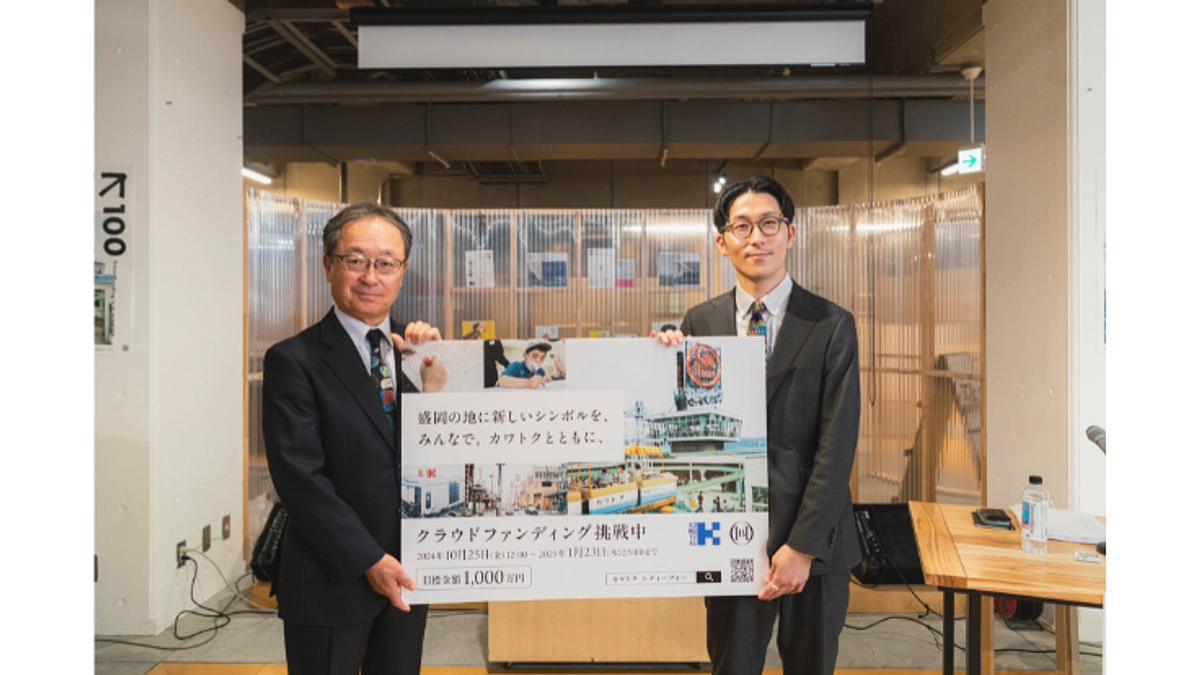 カワトク、ヘラルボニー両代表からみなさまへ