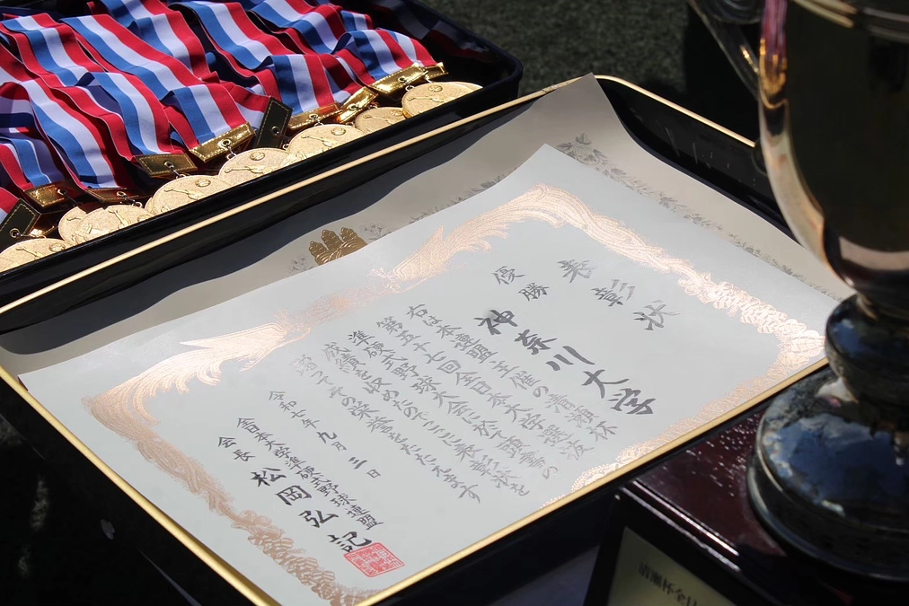 第3回　全日本選手権大会・清瀬杯とは？(後編)