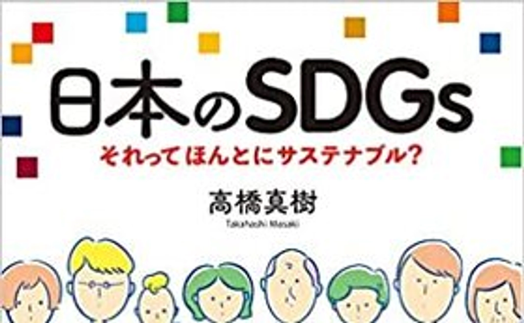 書籍をお送りします