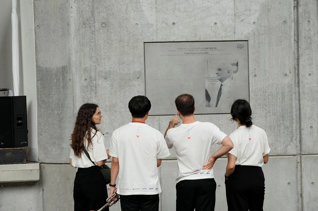 ピクニックコンサート