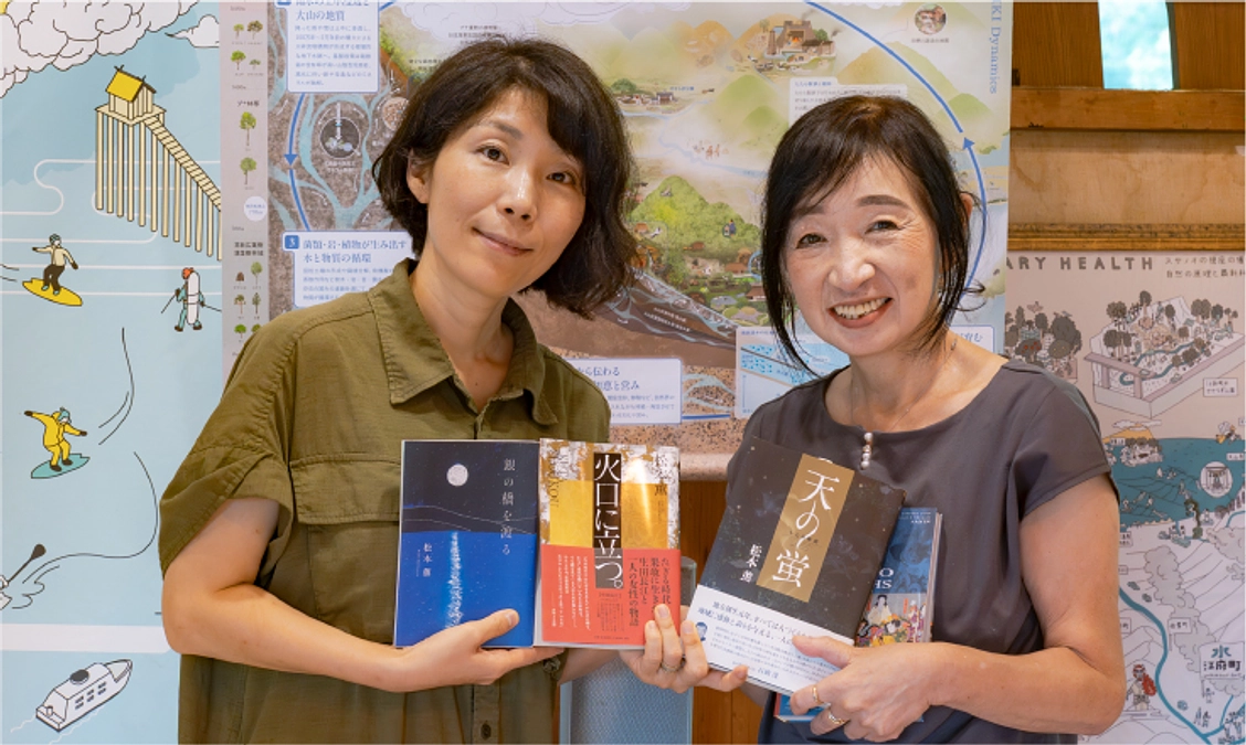 自然と人の健康をつなぐ「実践」を見つめて（書き手：松本 薫）