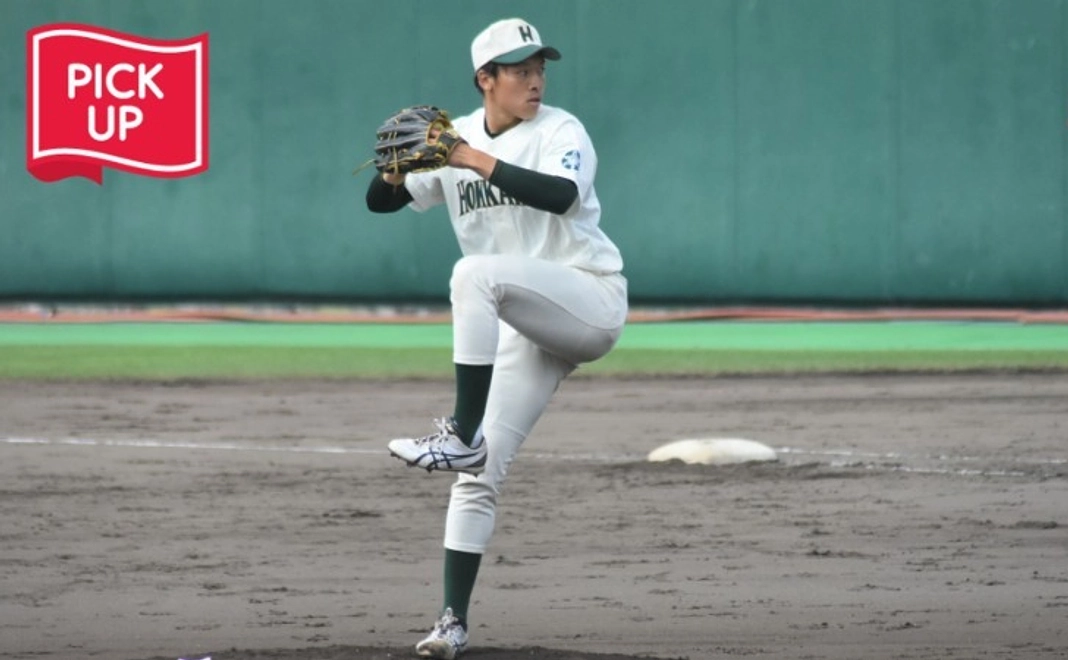 ★Pick Up★【個人向け】札六観戦コース1万5千円