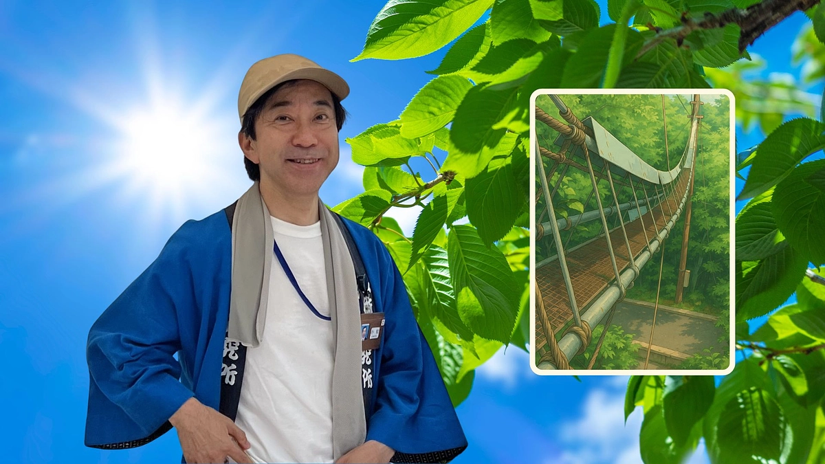 📣 応援メッセージのご紹介 #12「小松裕幸様」