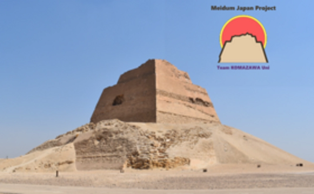 メイドゥム遺跡PC壁紙コース