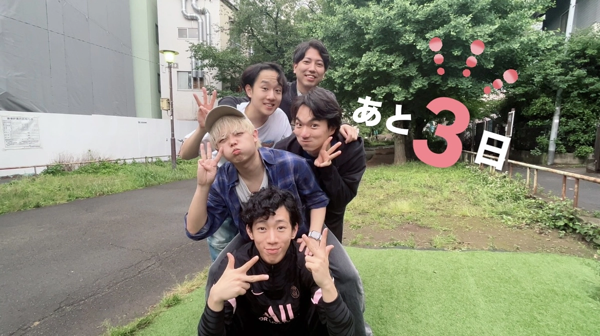 最近の稽古の様子📸