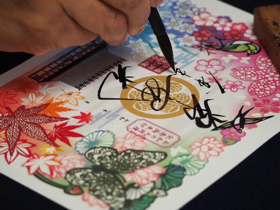 記念品拝送にむけて