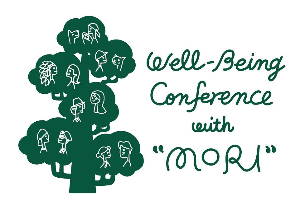 実行委員会からのメッセージ【ふな】