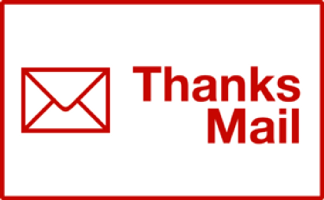 お礼のメールコース／Dad is Musicianよりお礼のメール