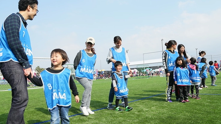 福島で元気に笑顔になれる親子向けサッカーイベントを開催したい