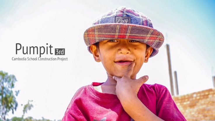 堅苦しいイメージの国際協力を変えたい！京大生の挑戦！！