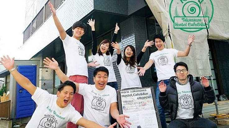 38年間の麦屋の魂を受け継ぐ。港区高輪に初のゲストハウス開業!