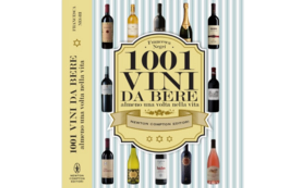 【マルシェへようこそ！】幻のイタリア産高級自然農法ワイン「グランダーマ」試飲券