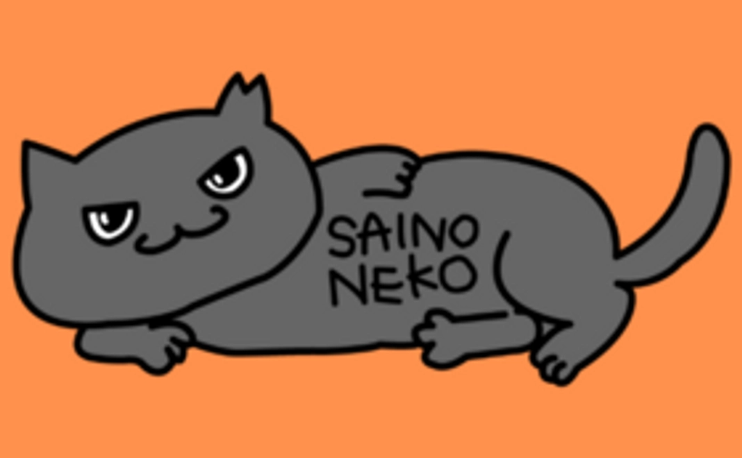 サンクスボードで応援｜1万円