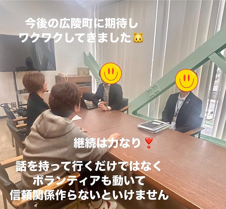 遺棄された現場のTNRを進める為に役場へ